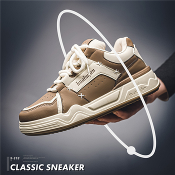 Meeste board kingad – ümmarguse ninaga, kunst PU pealmine kiht, keskmise kõrgusega konts 3–5 cm, kummist talla, EVA sisetald