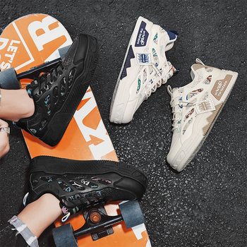 Meeste igapäevased sportlikud jalanõud (ülemine PU+võrk, tallal injekteeritud PVC, kõrguse suurendamine 1-3 cm, trossid, hingav sisemine võrk)