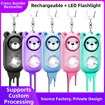 Hundivastase seadmega enesekaitse võtmehoidja, LED tuli, mudel H2, ulatus kuni 50 m (Tüüp: Hundivastane seade; Ulatus: 50 m; Heli: ≥130 dB; Valgus: LED)