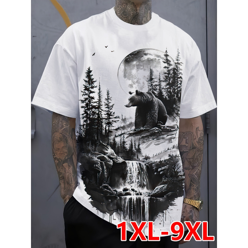 T-särk Moose Forest Night Sky Print, Slim Fit, Ümmarguse kaelusega, Lühikesed varrukad, 100% polüester