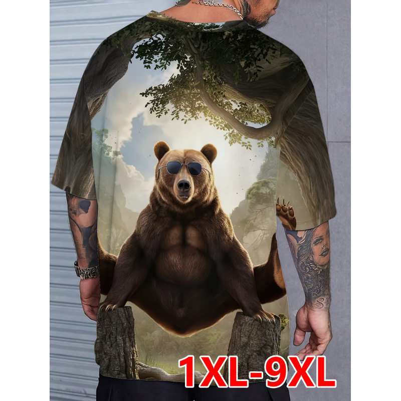 T-särk Moose Forest Night Sky Print, Slim Fit, Ümmarguse kaelusega, Lühikesed varrukad, 100% polüester