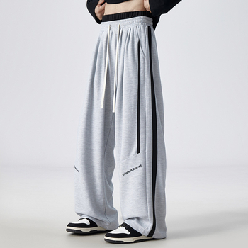 Hongkongi stiilis patchwork püksid, funktsionaalsed, vaba lõikega, reisile/ tööks, nelja aastaaja