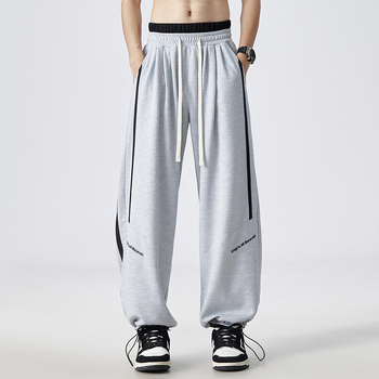 Hongkongi stiilis patchwork püksid, funktsionaalsed, vaba lõikega, reisile/ tööks, nelja aastaaja