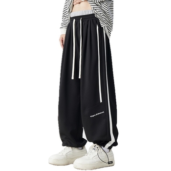 Hongkongi stiilis patchwork püksid, funktsionaalsed, vaba lõikega, reisile/ tööks, nelja aastaaja