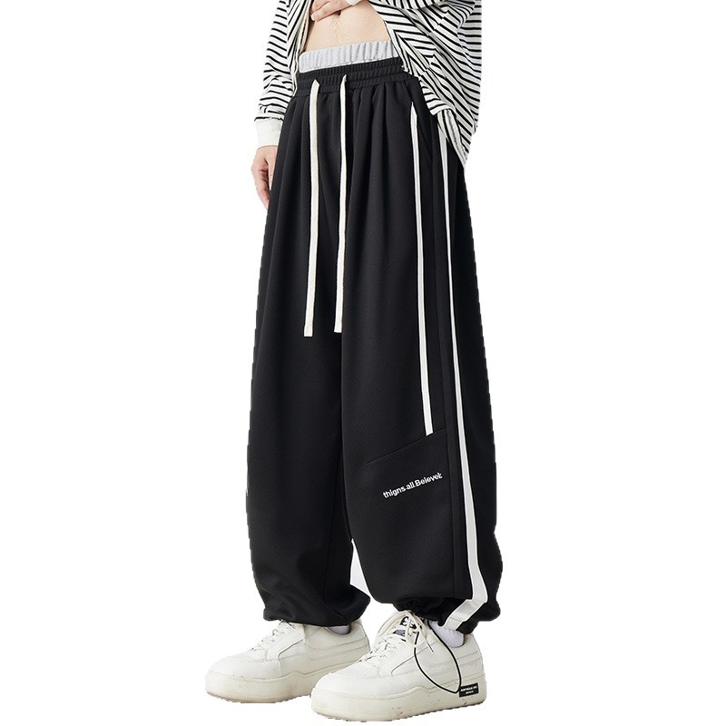 Hongkongi stiilis patchwork püksid, funktsionaalsed, vaba lõikega, reisile/ tööks, nelja aastaaja