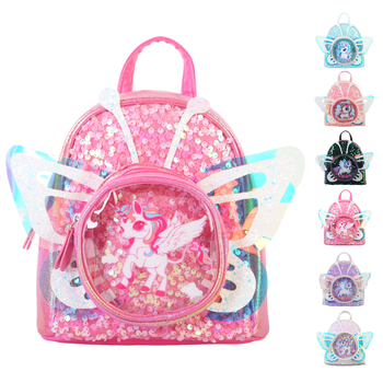 Ghiozdan cu aripi de unicorn din paiete - PU material, model anime desene animate, imagine unicorn fluture, primăvara 2025, pentru copii de grădiniță