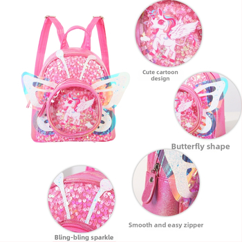 Seljakott ükssarviku sequiin-tiibadega - PU materjal, anime karikatüürimuster, ükssarviku liblika pilt, 2025. aasta kevad, lasteaialastele