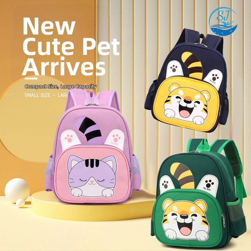 Unisex nailonist seljakott karikatuuride loomade kujundusega, ultra-kergem ja hingav, koolile sobiv, õhu padi rihmad, kohandatav