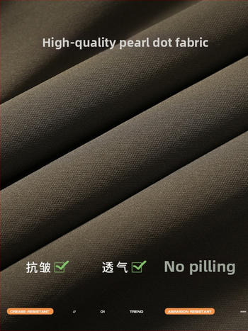 Igapäevased tööpüksid - vaba lõige, sirge lõige, nööri kinnitusega, pikad püksid, 100% polüester