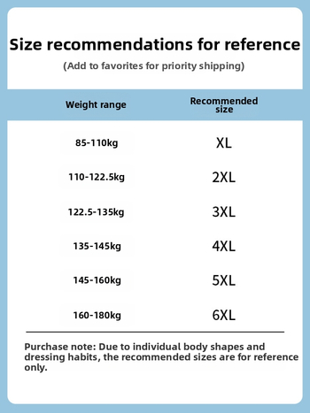Igapäevased tööpüksid - vaba lõige, sirge lõige, nööri kinnitusega, pikad püksid, 100% polüester