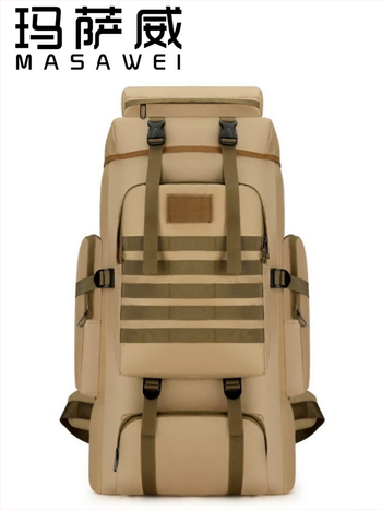 Masawi Seiklusteks mõeldud seljakott, suur maht, veekindel, hingav Oxford-kangas, õhu pad rihmad, unisex, sobib mägironimiseks, matkamiseks ja telkimiseks