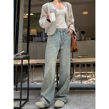 Laia jooned džinsid, puuvillase vooderdusega, kõrge vöökoht, paks kangas, kerge venitus