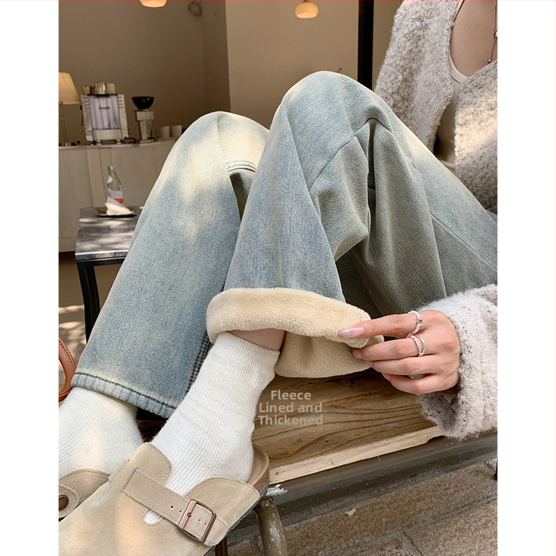 Laia jooned džinsid, puuvillase vooderdusega, kõrge vöökoht, paks kangas, kerge venitus