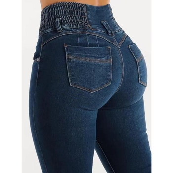 Jeansid, kõrge vöökoht, slim-fit, sirge lõige, tõmblukk, polüestri kiud