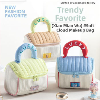 Kosmetikakott Cute House disainiga tüdrukutele, reisile sobiv, suur maht; materjal: Muu; bränd: Muu; funktsioon: Muu; sugu: Naine; igapäevane kasutamine