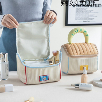 Kosmetikakott Cute House disainiga tüdrukutele, reisile sobiv, suur maht; materjal: Muu; bränd: Muu; funktsioon: Muu; sugu: Naine; igapäevane kasutamine