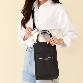 Isolatsiooniga lõunasöögikott, jaapani stiilis, mudel hgf, bränd Funnymade, polüester