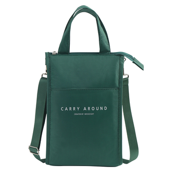 Isolatsiooniga lõunasöögikott, jaapani stiilis, mudel hgf, bränd Funnymade, polüester