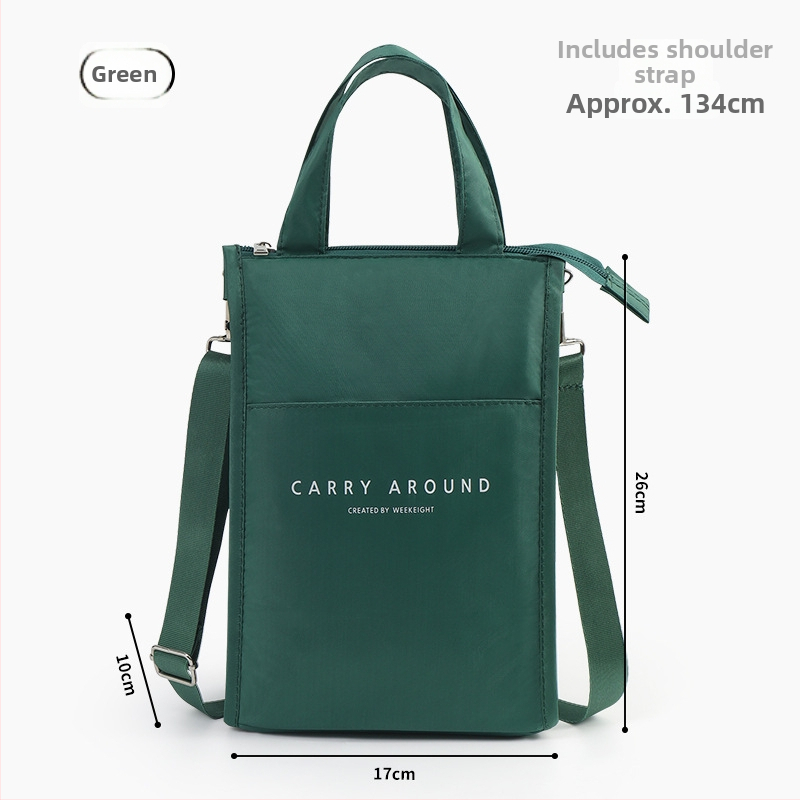 Isolatsiooniga lõunasöögikott, jaapani stiilis, mudel hgf, bränd Funnymade, polüester