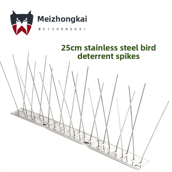 Meizhongkai roostevabast teras ja rõdu lindude spikad – lindude eemalepeletamise spikad, vastupidavad