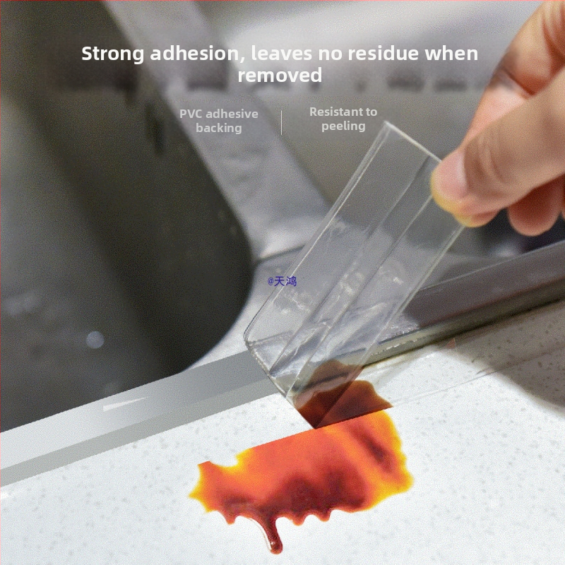 Blīvējuma lente virtuvēm un vannas istabām – ūdensizturīga un pretsēniskā, zīmols Qirui, preces kods 1001074584