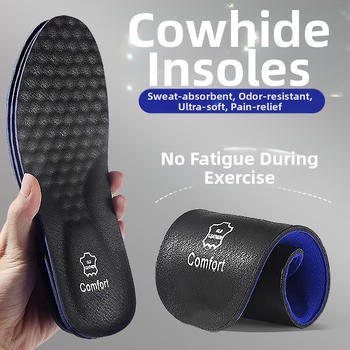 Kogu nahast sisetald – niiskust imab, hingav, antibakteriaalne mugavus nahast jalatsitele, jalanõudele (kogu sisetald, mudel 5029)