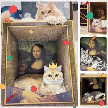 Mona Lisa inspireeritud kassi pesa ja kraapimislaud, kulumiskindel pind, õlimaal-stiilis trükk, gofreeritud paberi konstruktsioon, lihtne stiil