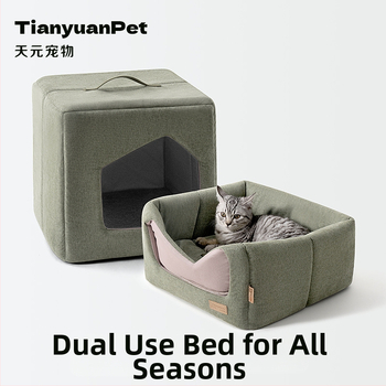 Kvadriline kassipesa, kõikide hooajate jaoks osaliselt suletud kodu, kangas