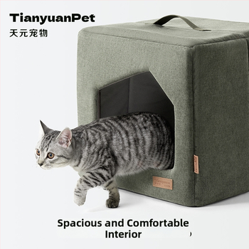 Kvadriline kassipesa, kõikide hooajate jaoks osaliselt suletud kodu, kangas