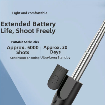 Y Series reisiline selfie-statiiv-tripood - kokkupandav ja laiendatav, roostevabast terasest, Bluetooth kaugjuhtimispult kaasas, kohandamine on toetatud