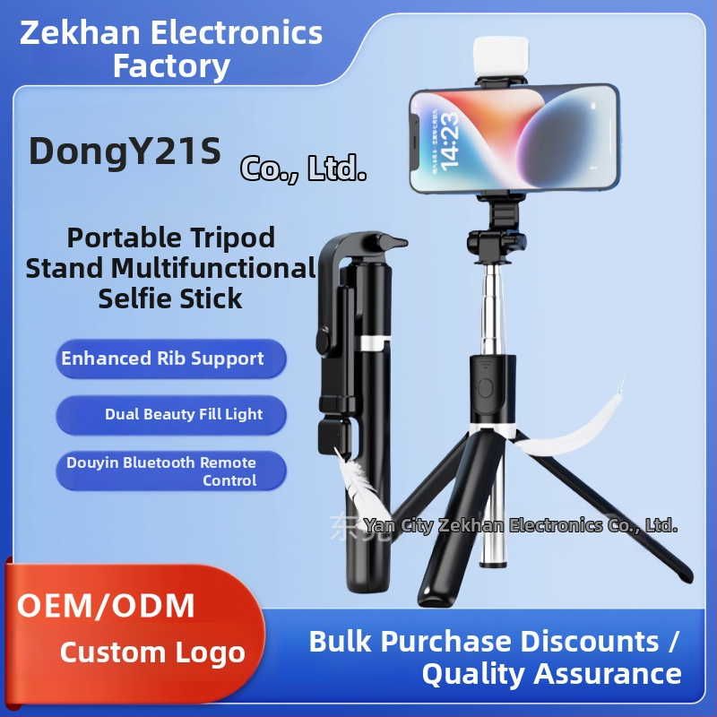Y Series reisiline selfie-statiiv-tripood - kokkupandav ja laiendatav, roostevabast terasest, Bluetooth kaugjuhtimispult kaasas, kohandamine on toetatud