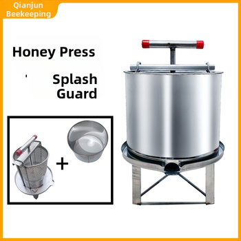 Meepress koos pritsmekaitsega, kompaktne käsitsi meepress, mitmekülgne