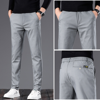 Meeste igapäevased püksid Korea stiilis, sirge lõikega, keskmise talje, puuvillasegu veniv materjal, tõmblukk