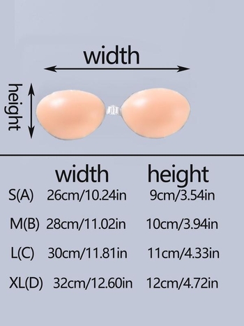Silikoonist niplikaitse, nähtamatu, puuvillane vooder, pehme terasrõngas