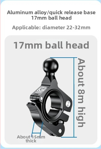 Varruka roolivarda aluse palliliigendiga – mootorratta telefonihoidja, ühilduvus 17/25 mm, libisemisvastane, 360° pöörlemine