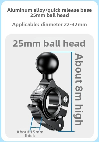 Varruka roolivarda aluse palliliigendiga – mootorratta telefonihoidja, ühilduvus 17/25 mm, libisemisvastane, 360° pöörlemine