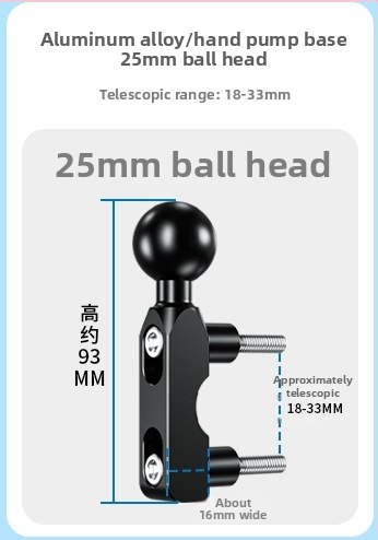 Varruka roolivarda aluse palliliigendiga – mootorratta telefonihoidja, ühilduvus 17/25 mm, libisemisvastane, 360° pöörlemine