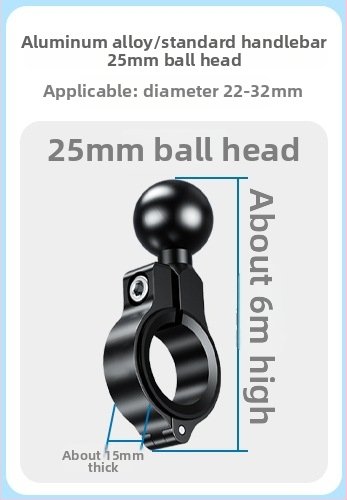 Varruka roolivarda aluse palliliigendiga – mootorratta telefonihoidja, ühilduvus 17/25 mm, libisemisvastane, 360° pöörlemine