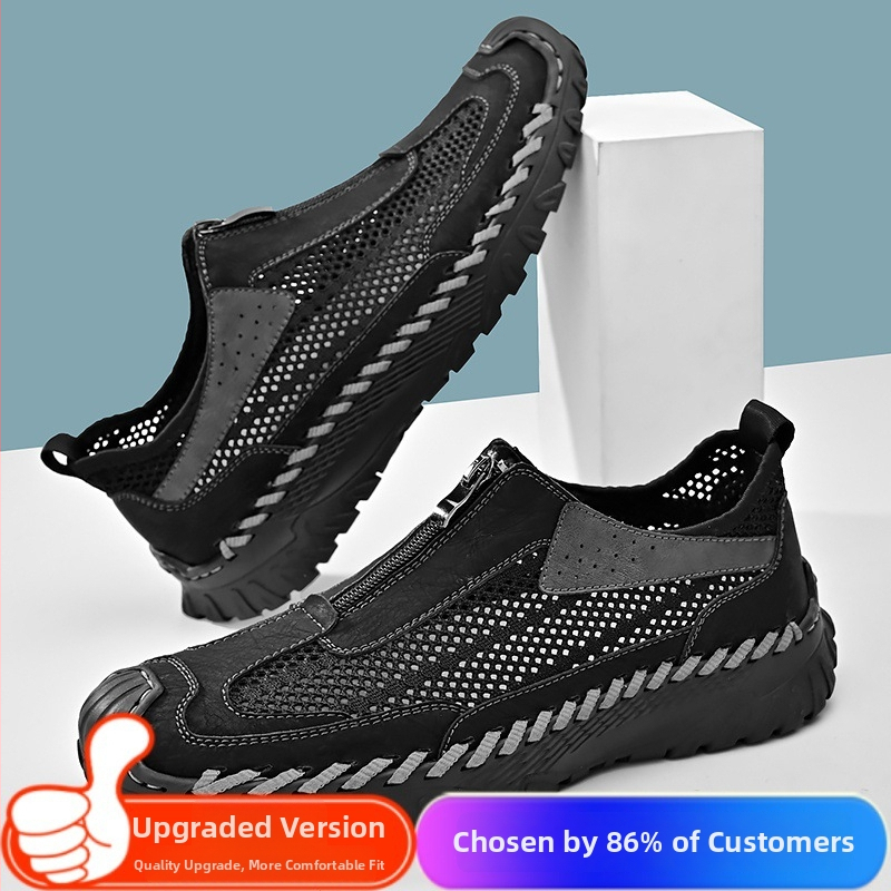 Meeste vabaajajalatsid hingava võrgustiku ülemine, eesmine tõmblukk, kummist talla, madal pahkluu.