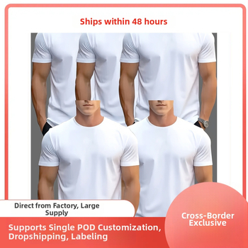 Meeste puuvillane T-särk, 100% puuvill, geomeetriline muster, lühikeste varrukatega, ümmarguse kaelusega