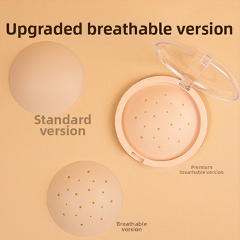 Silikoonist rinna kleebis - hingav, nähtamatu, ultraõhuke, ümmarguse kujuga, seksikas disain