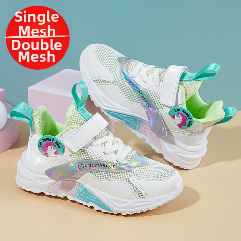 Tüdrukute võrgujalatsid – Printsess-stiilis, hingav võrk ülemine, Velcro sulgemine, EVA tald