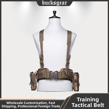 Unisex vöörihm, polüester, täiskasvanud, lansseerimine suvel 2024