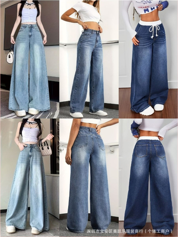 Denim teksapüksid, keskmise vöökoha, vabas lõikes, pikad püksid, keskmise elastusega