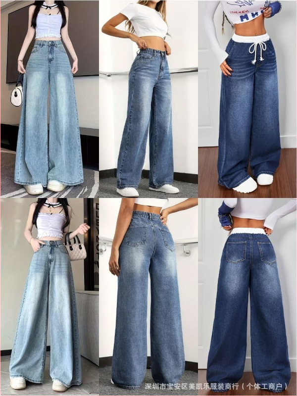 Denim teksapüksid, keskmise vöökoha, vabas lõikes, pikad püksid, keskmise elastusega