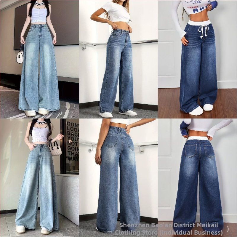 Denim teksapüksid, keskmise vöökoha, vabas lõikes, pikad püksid, keskmise elastusega