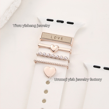 Apple Watch rihma silikoonist rõngakinnitus südame kujundusega, universaalne ühilduvus, bränd yishequ