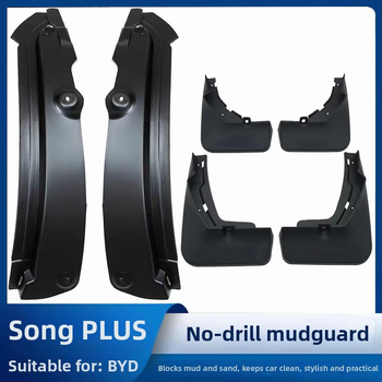 Pori kaitse BYD Song Plus DM-i EV (2023–2025), Materjal: TPE+PP