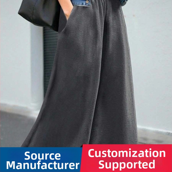 Naiste laia lõikega pikkad püksid, kõrge vöökoht, polüester-spandexi segu, igapäevane elegantne stiil tööks