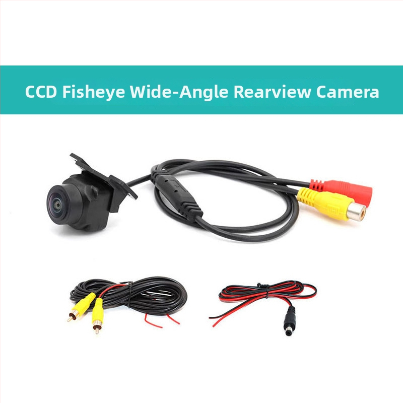 Fisheye tagumine videokaamera 170° laia vaatenurgaga, 720×480 lahutusvõime, 12V toiteallikas, IP68, NTSC, mudel QM-32